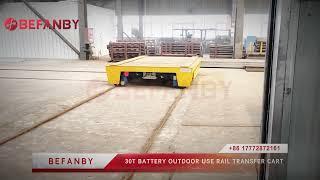 Battery Transfer Cart On Cross Rail,Factory Electric Rail Transport Trolley