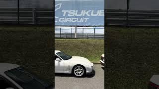AE86 and RX-7 @ Tsukuba Circuit