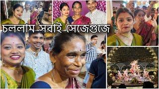 শাশুড়ি মা কে নিয়ে দূরে ভিড়ের মধ্যে ঠাকুর দেখতে গেলাম,গায়ে কাটা দিয়ে উঠলো মায়ের রুপ দেখে