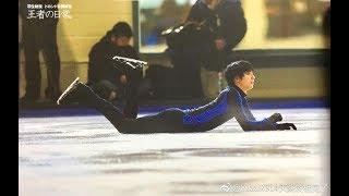 羽生结弦 | Yuzuru Hanyu 's Falls ＼(￣▽￣)／