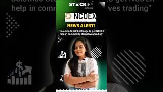 #ncdex #cse #colombostockexchange #unlistedshares #preiposhares #preipo #unlistedstocks #iponews