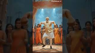 mera dance kaisa laga #modisarkar #shortvideo #viralvideo