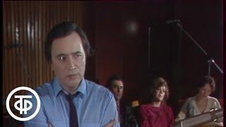 Романс "Отцвели хризантемы". Поет Валерий Лебедь (1987)