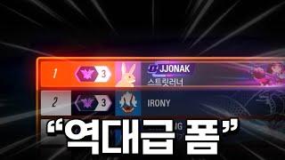 다시 1등.