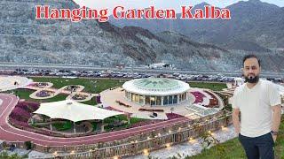 New attraction in UAE: Hanging Gardens in Sharjah Kalba !