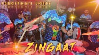 "Zingaat" | Haldi Performance | Jogeshwari Beats | Vicky Khot - The Vlogger