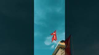 Flag of Nepal