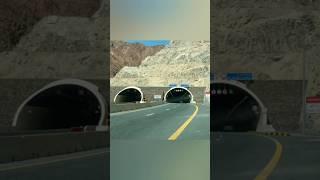 Longest tunnel in Middle East Khor Fakkan- UAE #alsharjah #middlecorridor #uae  #travel