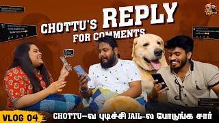 Comments படிக்க போறோம் ... | Mr.Chottu | VLOG 4  | Mr.Chottu