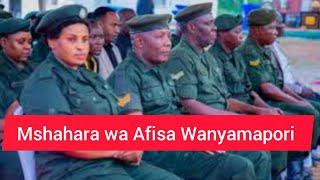 Mshahara wa Afisa Wanyamapori