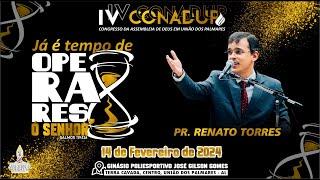 PR. RENATO TORRES - IV CONADUP 2024