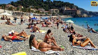 NICE - THE MOST BEAUTIFUL MEDITERRANEAN CITY IN THE WORLD - A MEDITERRANEAN PARADISE