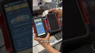 Новинка! Сканер THINKTOOL EXPERT 399 с встроенным искусственным интеллектом #автосервис #ремонтавто