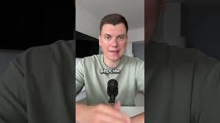 #инвестиции #амазонторговля #fba #бизнес