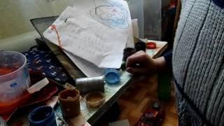 Каем