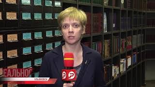 Вера Мещерякова о РВИО