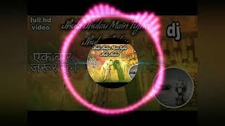 Jhula jhulau mohraam specal 2018hard sound chek(mix by wasim jhansu)