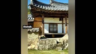 허백당 종택, 경상북도 안동시 풍산읍 미동길
