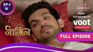 Naagin S1 | नागिन | Ep. 16 | Ritik Is Poisoned | ऋतिक को दिया ज़हर