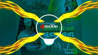 Aalhi Re Mohe Lage Vrindawan Neeko || Bhajan Remix || Dj Neetesh Sakwara Official 6264231283 #bhajan