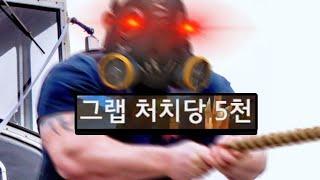 무조건 끌어야 한다