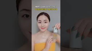 건강한 피부보호벽 만들기 #인셀덤  #shorts