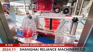 water bottle shrink sleeve labeling machine with heating tunnel RELIANCE