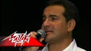 Lagl El Naby - Mohamed Tharwat  لأجل النبى - محمد ثروت