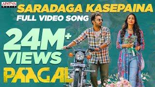 #SaradagaKasepaina Full Video Song | Paagal Songs | Vishwak Sen | Radhan | Telugu Love Songs