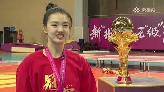 Zhang Changning on Jiangsu winning 2024-2025 China Women's Volleyball League title｜排超联赛｜张常宁｜龚翔宇｜吴梦洁