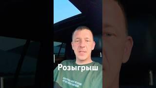 Рыбалка на Томи и Оби 2025
