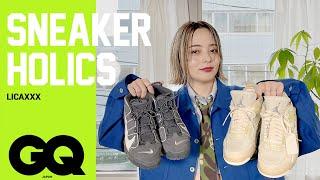 DJ Licaxxx's "Basketball-inspired" Sneaker Collection | Sneaker Holics | GQ JAPAN