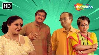 Sanjay Goradia & Siddharth Randeria - Superhit Gujarati Comedy Natako | @gujaraticomedy5787