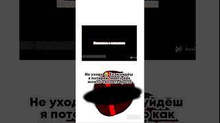 @Yarolandstar  (yarolandstar house)  #ЯРОЛАНДСТАР_НЕ_УХОДИ #яроландстар#rekomendasi #яроландсиан