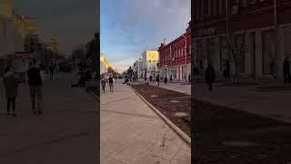 Самара,прогулочная улица Ленинградская#shorts#short