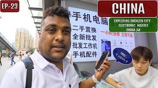 1100 Me I Phone - Shenzhen Electronics Market  - China EP - 23 