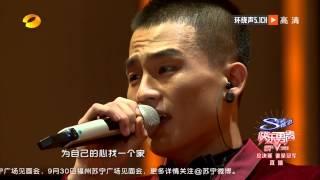 欧豪《爱的代价》-全国总决赛冠军战-【湖南卫视官方版1080P】20130927