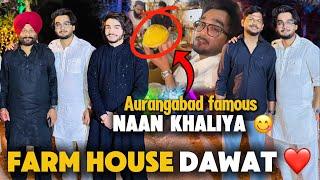 Amer Bhai ke Farm House Pe Dawat ️ | Aurangabad Ka Naan Khaliya in Pune | Yazdan Vlogs