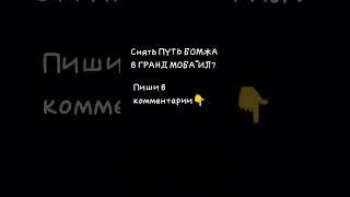 #grandmobile#LMIKE#KATALINA#IMPER#MATTEWKAR