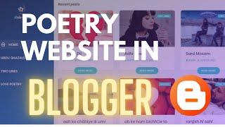 how to create poetry blog || Shairi blog