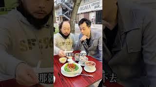 单车房炖汤 #识玩识食258 #架势推荐 #江门伍柒 #江门美食 #江门美食攻略
