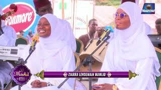 Mawlid 2023 - 1ére Partie Ziarra Lendemain Mawlid au Champ de Courses avec Serigne Moustapha SY