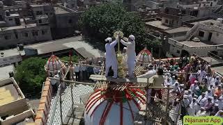 Kalash Mahotsav | Shri Prannath Ji Mandir, Amritsar