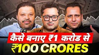 Get Rich with Real Estate | Ep. 1 Realty Ke Raaz | Brough to you by H Capital | Powered By Bhopuwala