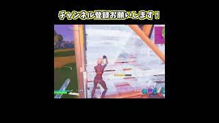 アリーナでスイッチ勢がPC勢をボコボコに…#shorts