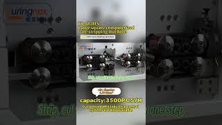 【TR 603HN】Servo-Powered Beast! All-in-One Stripping Machine for Thick Jacketed Cables