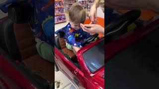 Більше не буде Івасика Телесика 
