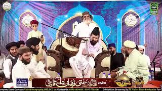 Allama Abdul Hameed Chishti New Bayan 2024