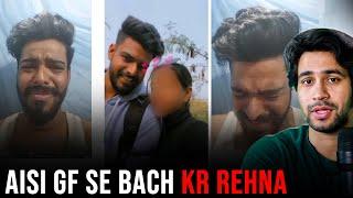 gaurav rai bhilai case