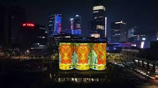 Shanghai videomapping 2024